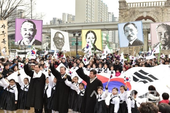 कोरियामा मार्च १ को ऐतिहासिक महत्व