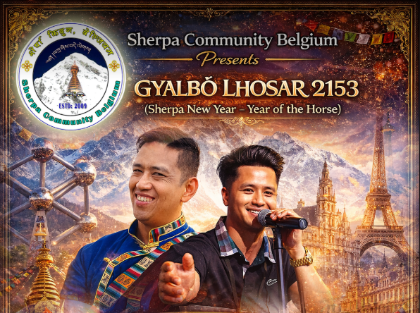 बेल्जियममा ग्याल्बो ल्होसार २१५३ भव्य रूपमा मनाइने