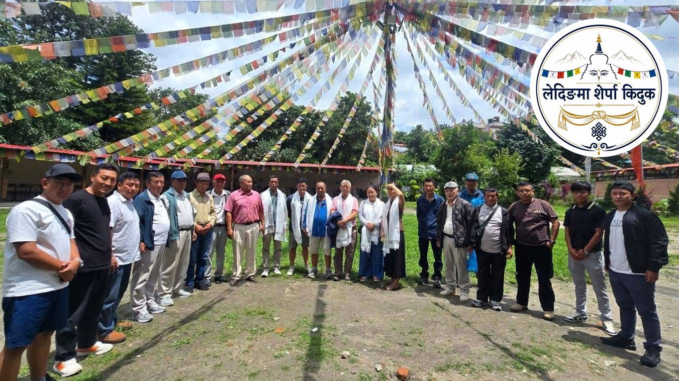 लेदिङमा शेर्पा किदुकको तदर्थ समिति गठन, अध्यक्षमा कामी छिरिङ शेर्पा